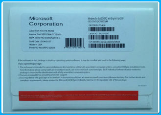 माइक्रोसॉफ्ट विंडोज सर्वर 2012 R2 मानक x 64-बिट OEM 2 सीपीयू 2 वीएम / 5 कैलोरी sever2012 डेटासेंटर