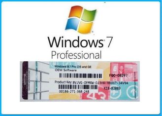 माइक्रोसॉफ्ट विंडोज 7 उत्पाद कुंजी कोड निचले स्तर के OEM लाइसेंस सक्रियण ऑनलाइन