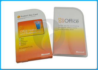 मूल माइक्रोसॉफ्ट ऑफिस रिटेल बॉक्स, माइक्रोसॉफ्ट ऑफिस 2013 संस्करण सीओए स्टिकर