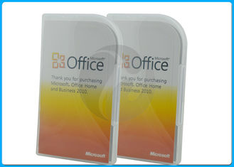पीकेसी माइक्रोसॉफ्ट ऑफिस रिटेल बॉक्स, माइक्रोसॉफ्ट होम एंड बिजनेस 2013 उत्पाद कुंजी डाउनलोड करें