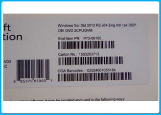 मानक R2 x 64 बिट विंडोज सर्वर 2012 खुदरा बॉक्स OEM 2 सीपीयू 2 वीएम / 5 कैलोरी