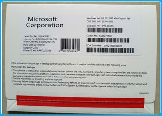 माइक्रोसॉफ्ट विंडोज़ 2012 सर्वर स्टैंडर्ड आर 2 एक्स 64 पी 73-06165 2 सीपीयू / 2 वी एम इंग्लिश डीडीडी