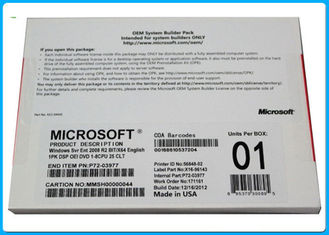 मूल 25x क्लाइंट Microsoft Win Server 2008 R2 एंटरप्राइज़ डीडीडी
