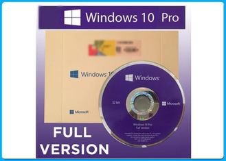 माइक्रोसॉफ्ट विंडोज 10 प्रो सॉफ्टवेयर वोलवर्सन 32 और 64 बिट उत्पाद-कुंजी विन 10 प्रो